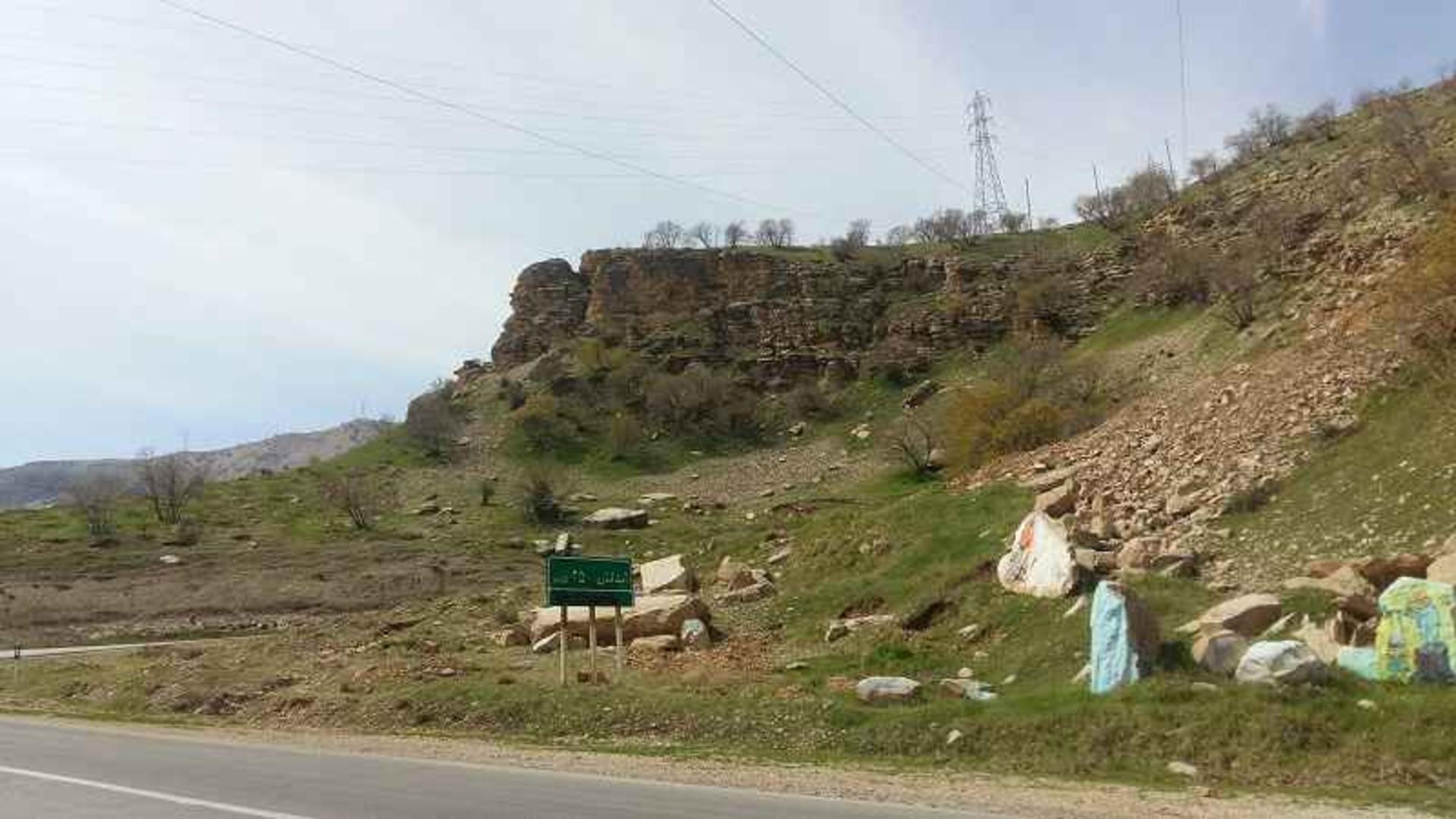 پارک منایع طبیعی ایلام؛ منبع عکس: گوگل مپ؛ عکاس: amo mo