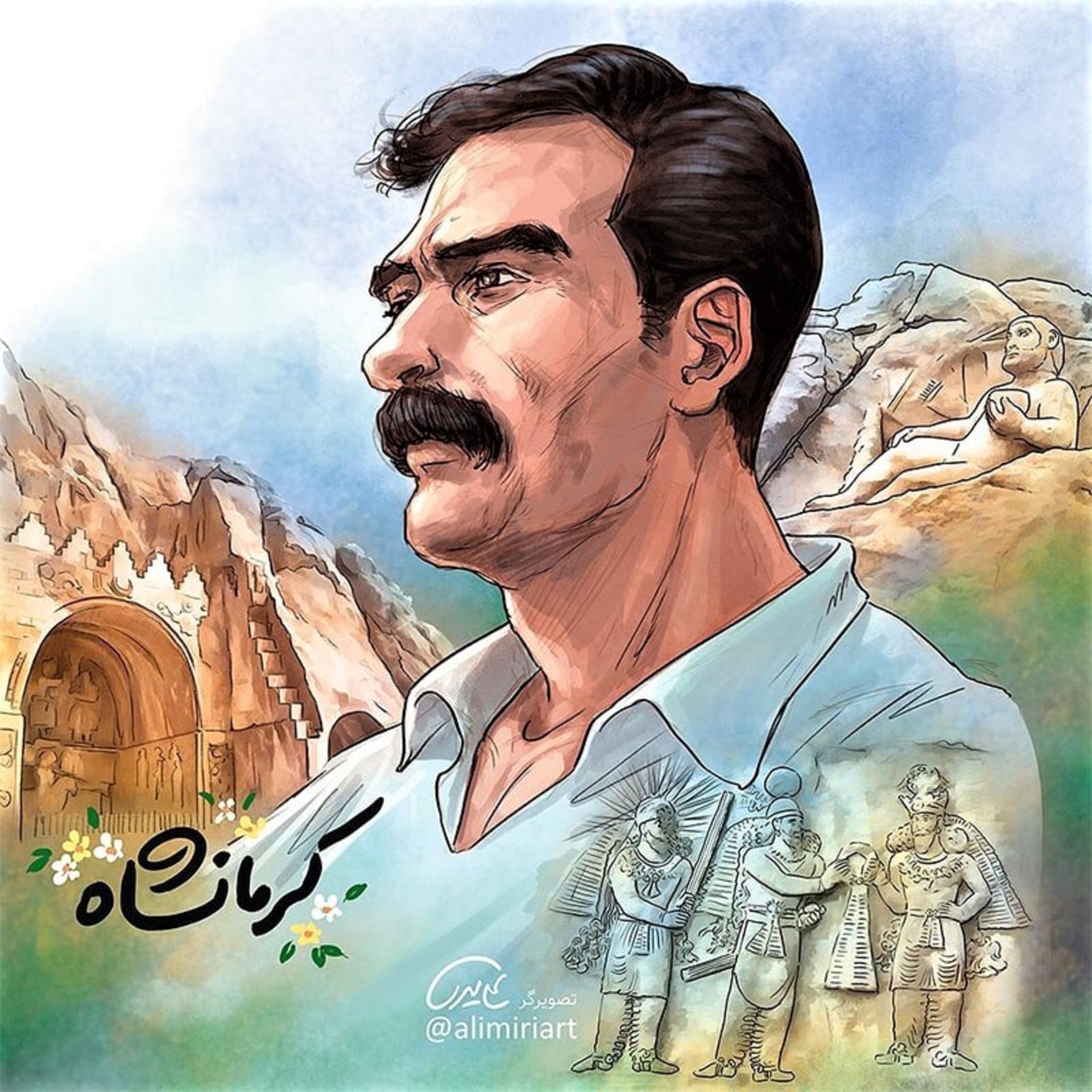 نقاشی کرمانشاه