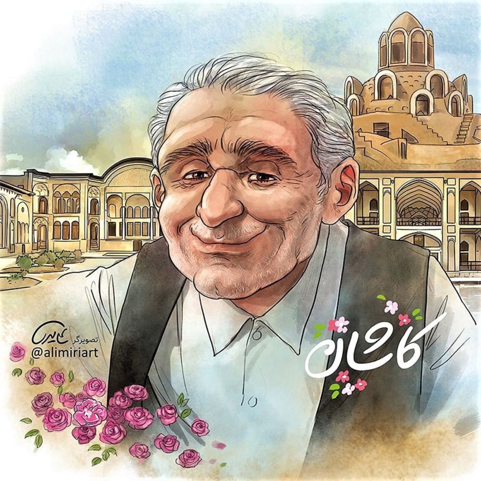 نقاشی کاشان