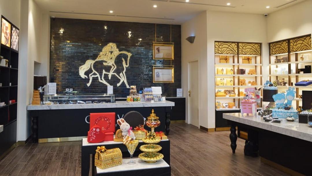 Godiva، منبع: dohafestivalcity، عکاس: نامشخص