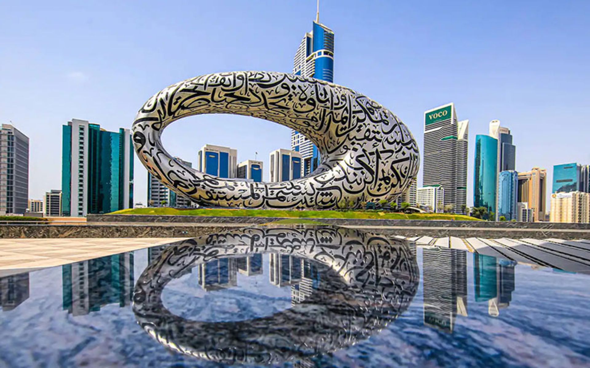 موزه آینده دبی، منبع عکس: visitdubai.com، عکاس: ناشناس