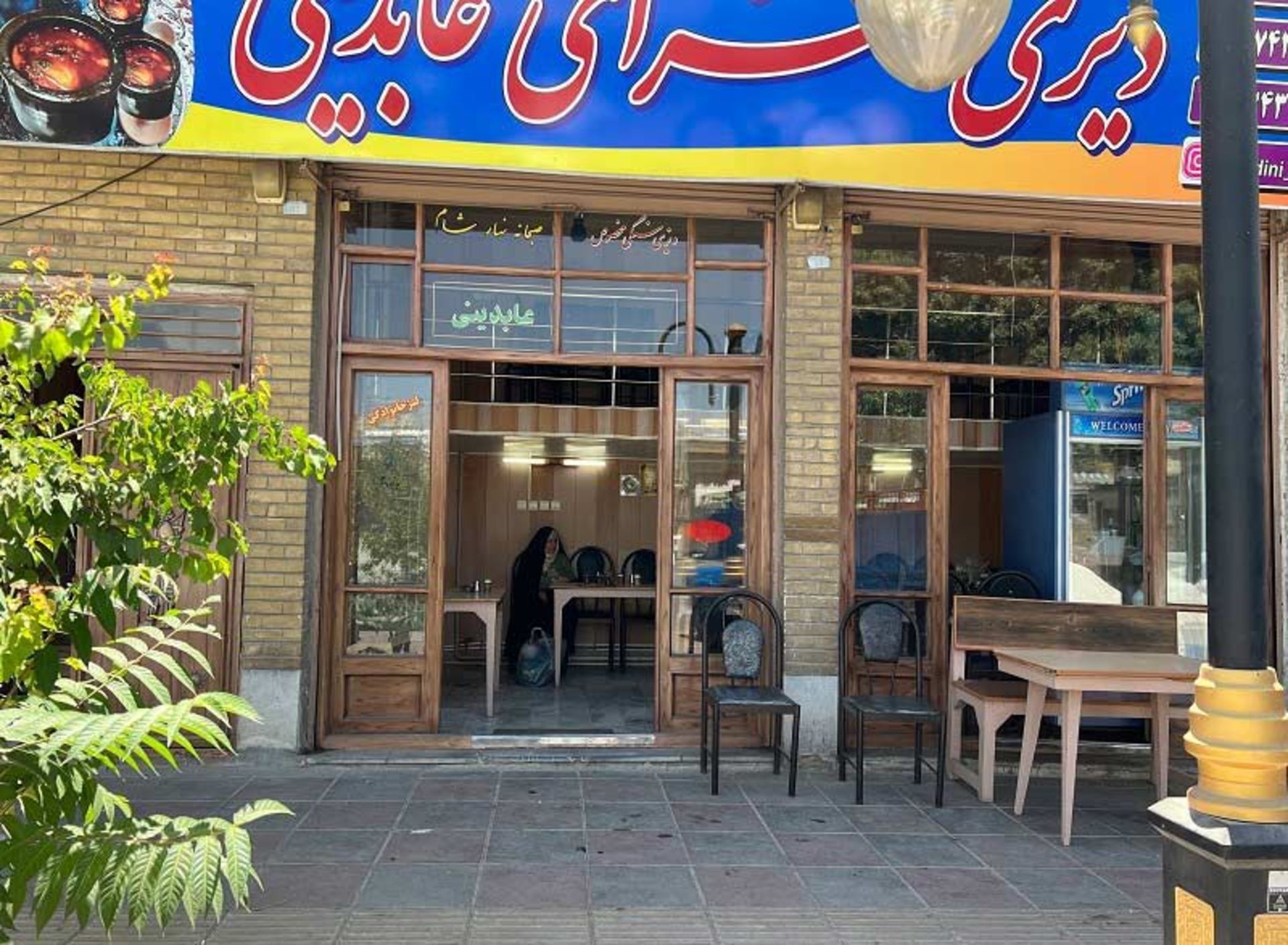 دیزی‌سرای عابدینی زنجان؛ منبع عکس: google maps؛ عکاس: Elnaz Zolghadriha