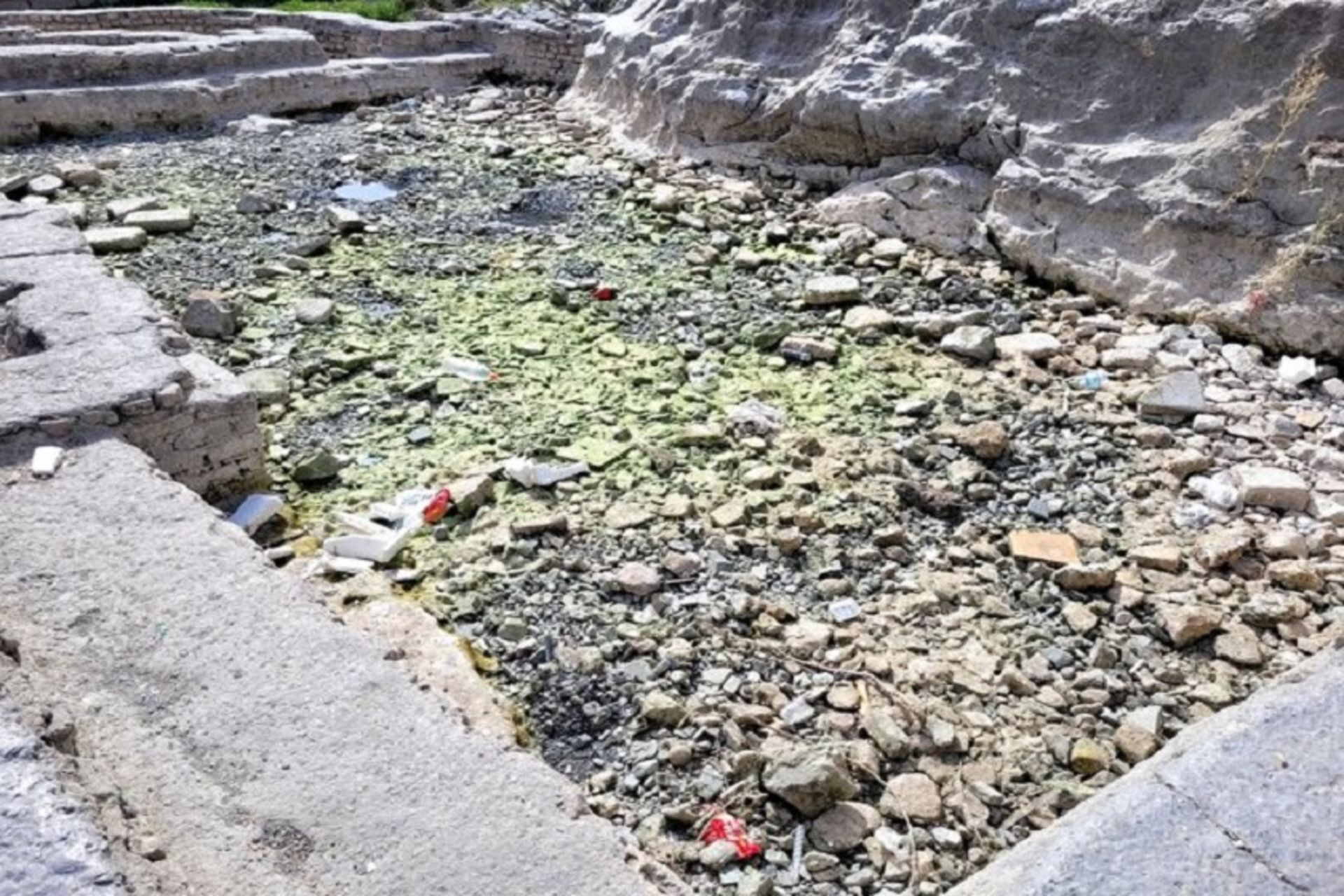 چشمه علی