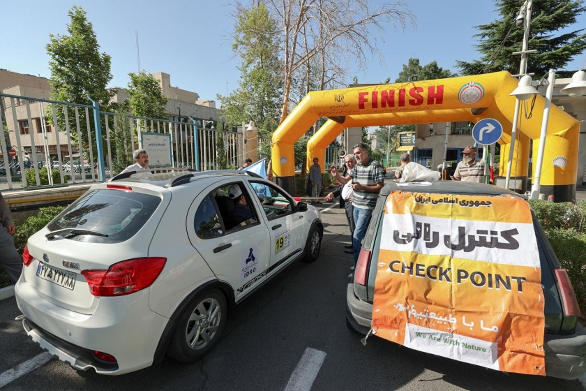 رالی