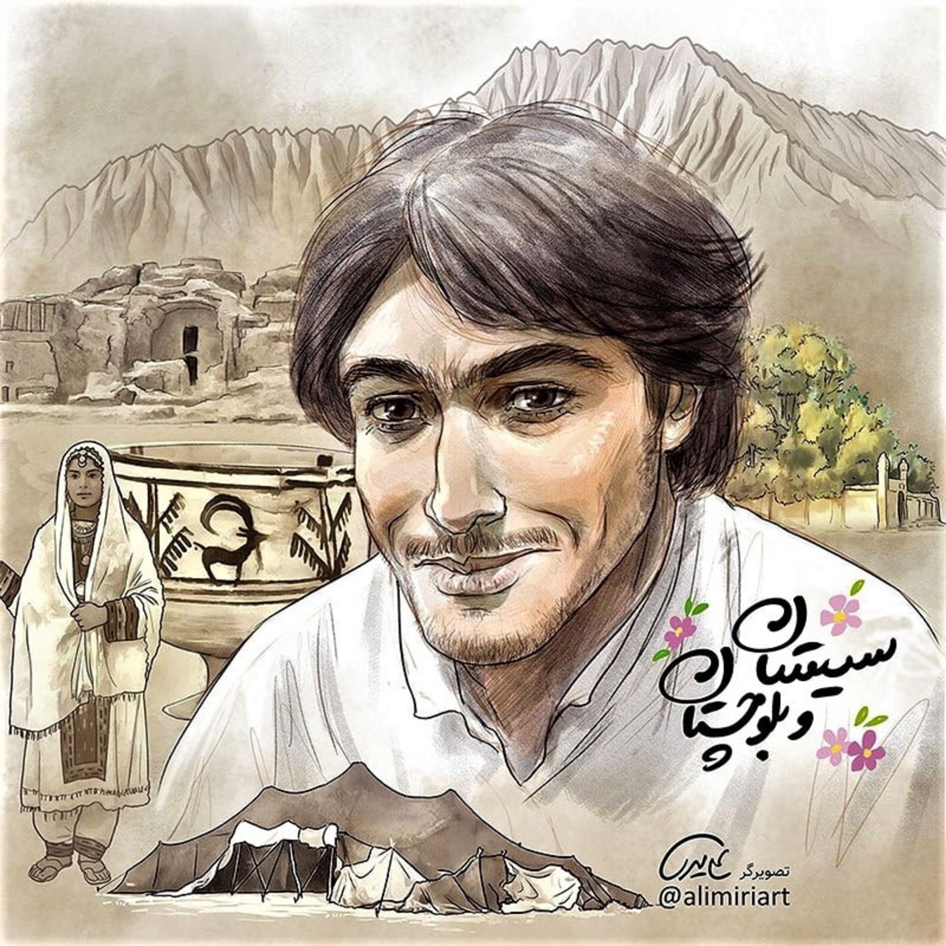 نقاشی سیستان و بلوچستان