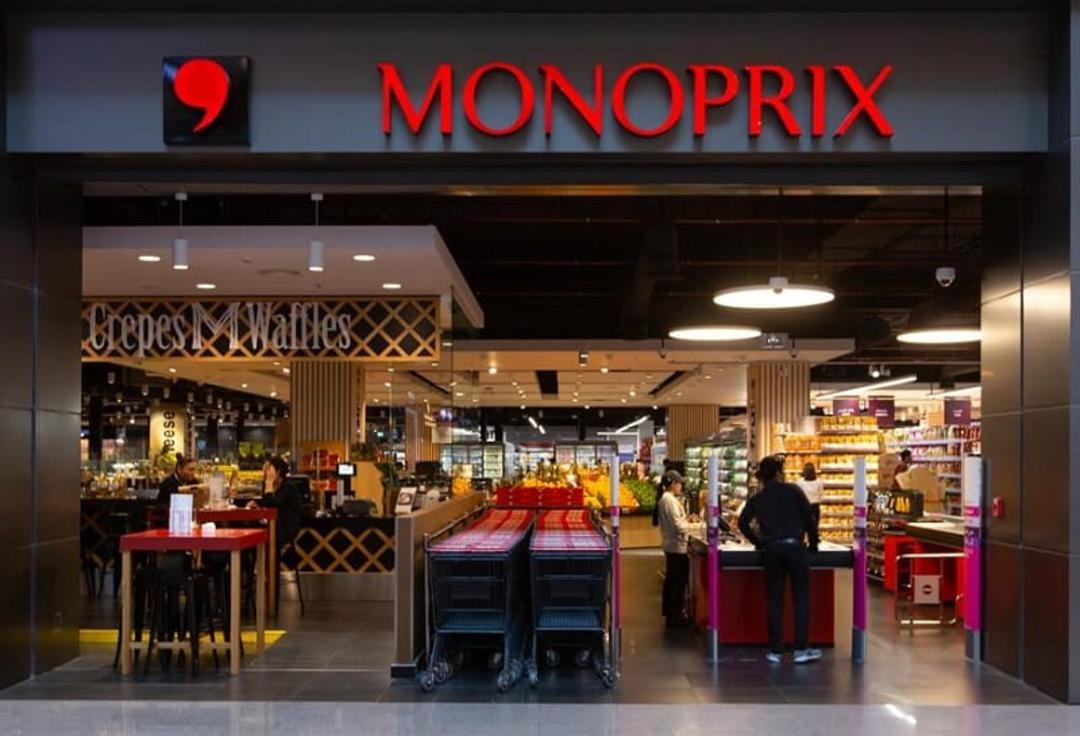 Monoprix، منبع: dohafestivalcity، عکاس: نامشخص