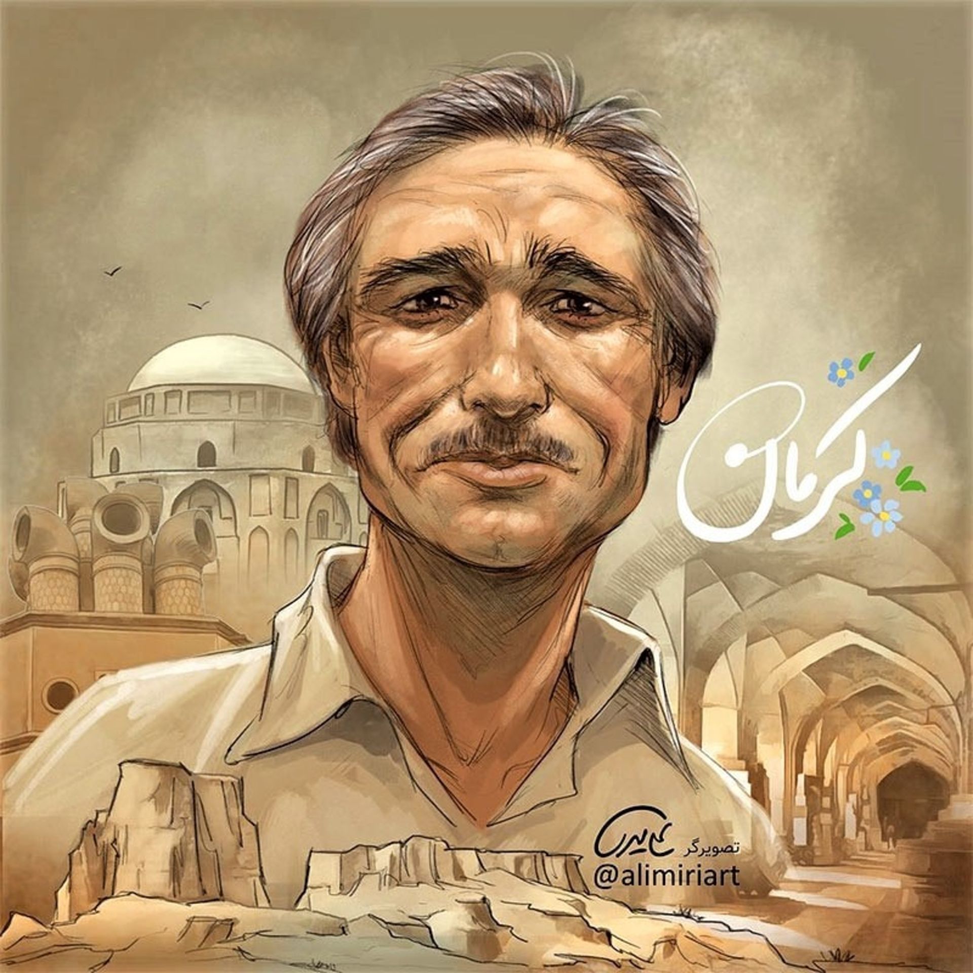 نقاشی کرمان