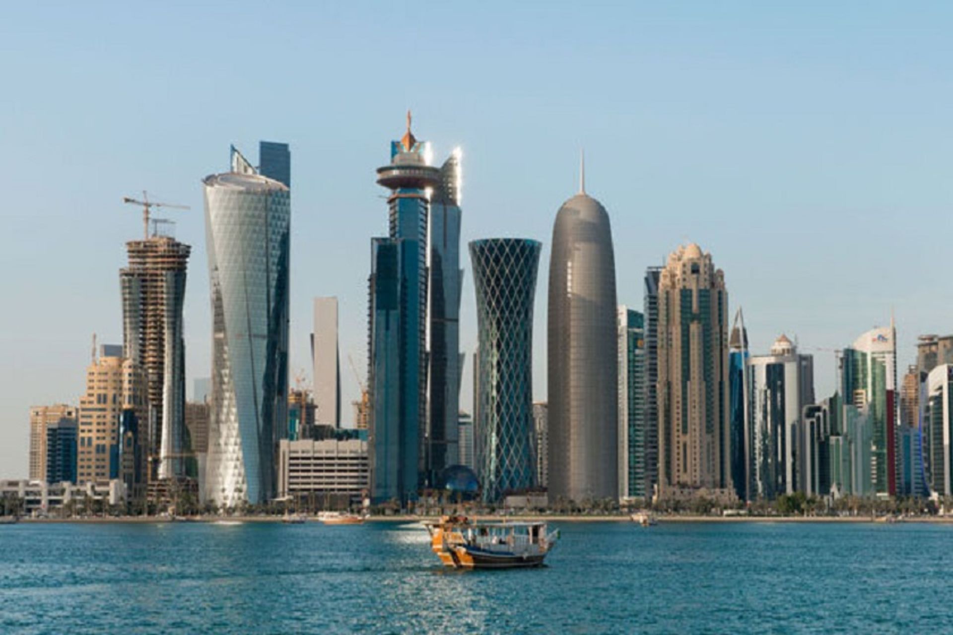 قطر