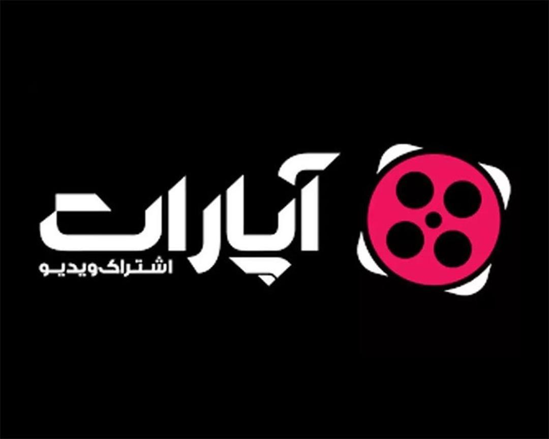 دانلود ویدیو از آپارات