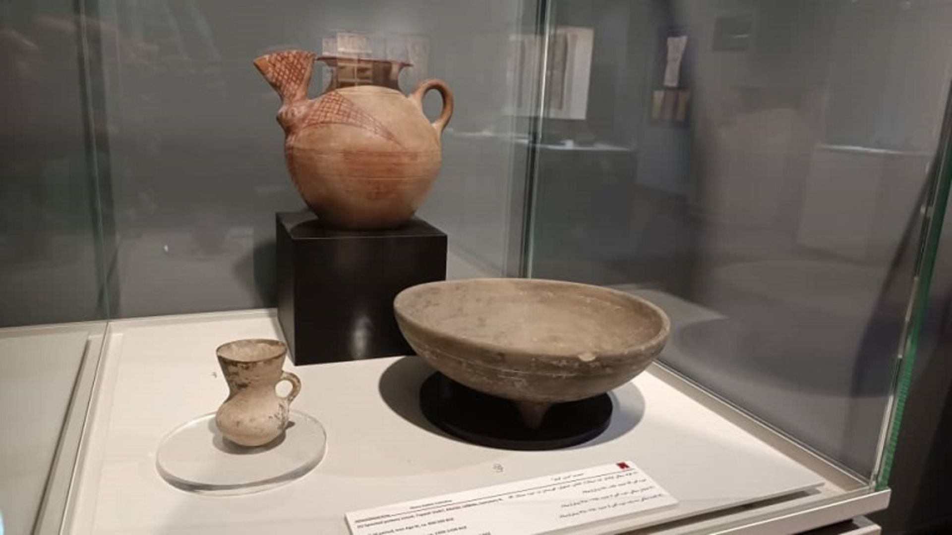آثار نمایشگاه آثار استردادی