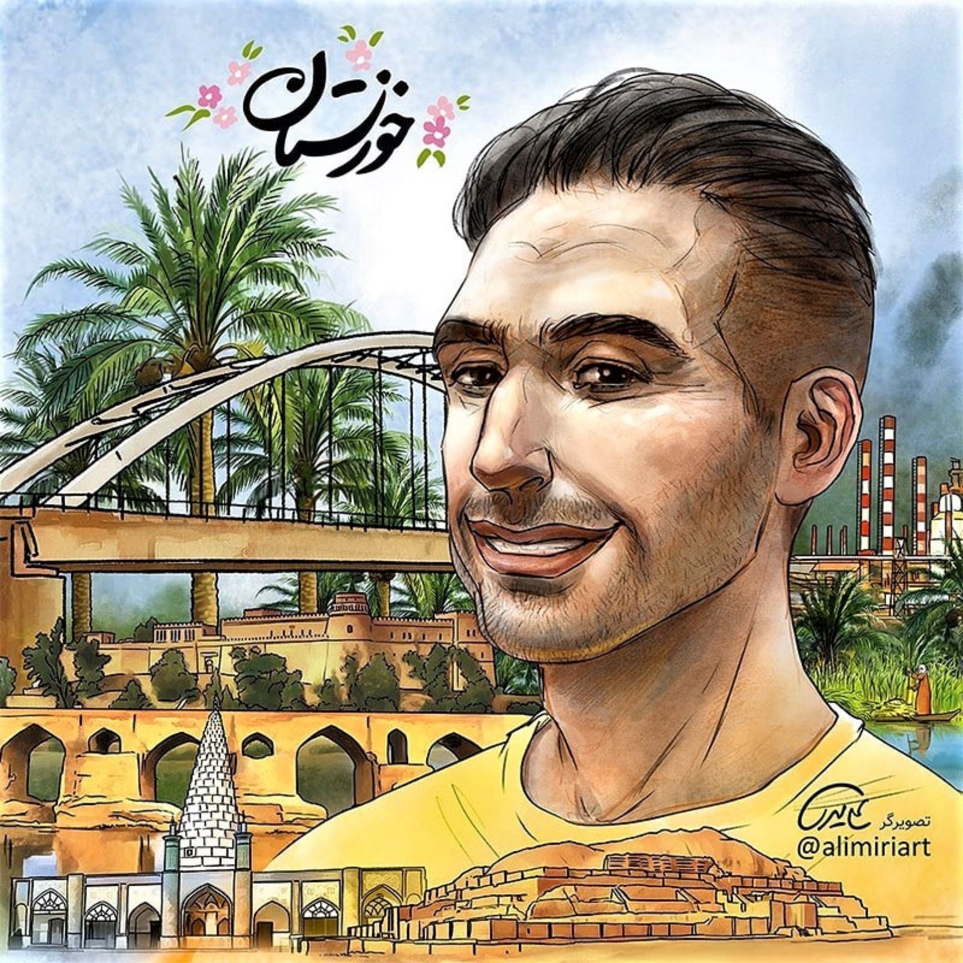 نقاشی خوزستان