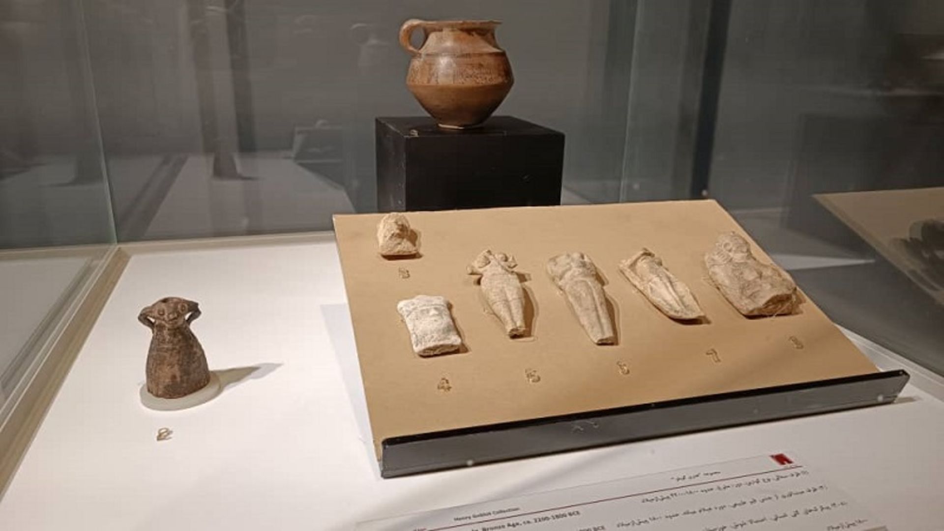 آثار نمایشگاه آثار استردادی