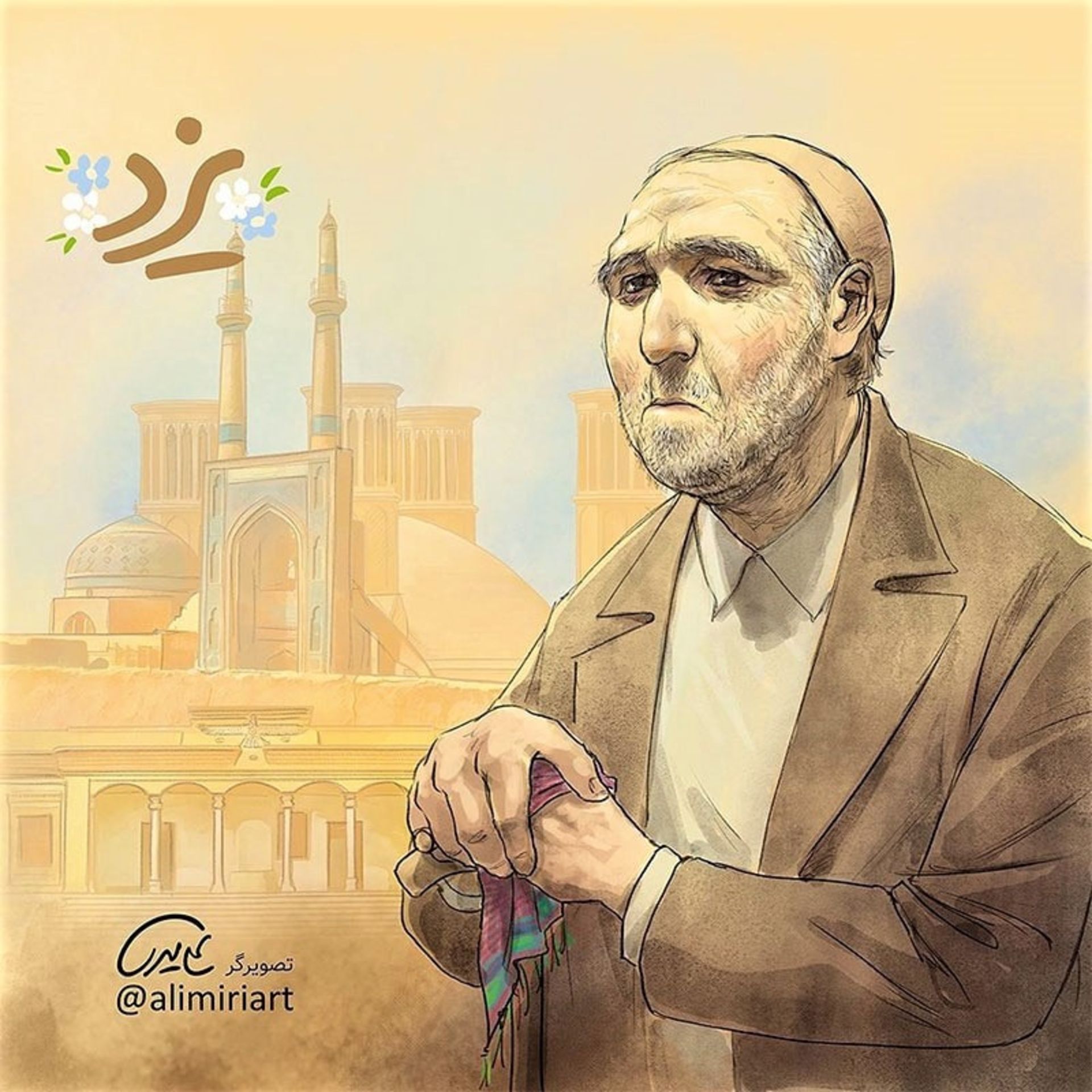 نقاشی یزد