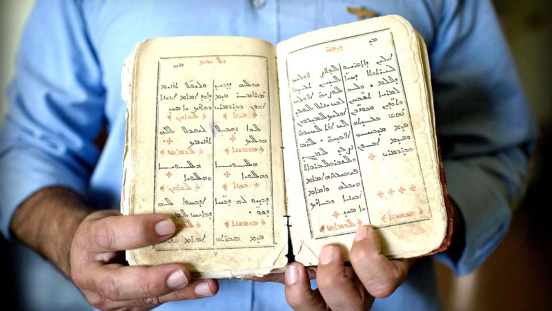 زبان آرامی؛ منبع عکس: Reuters، عکاس: Finbarr O'Reilly