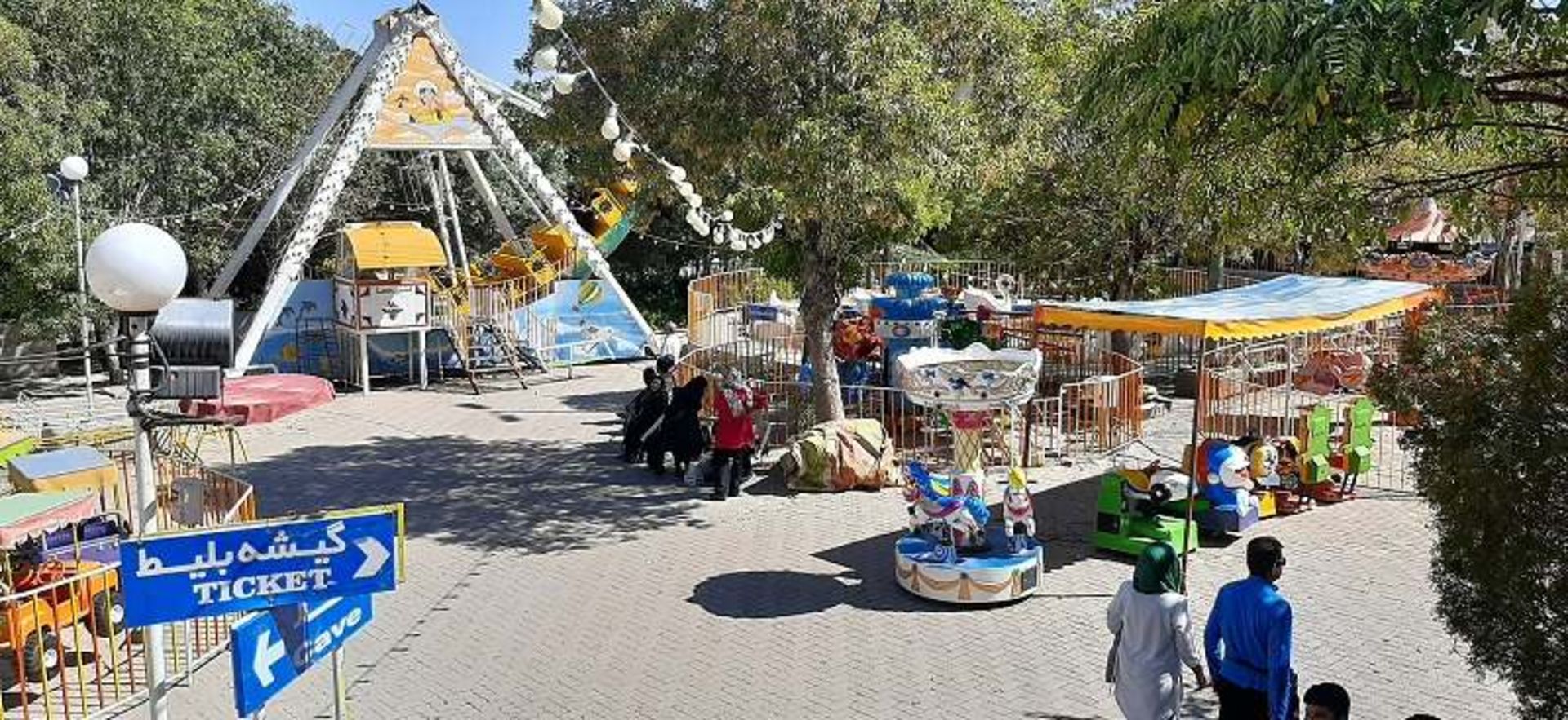 شهربازی علیصدر؛ منبع عکس: گوگل مپ؛ عکاس: مهدی شفیعی