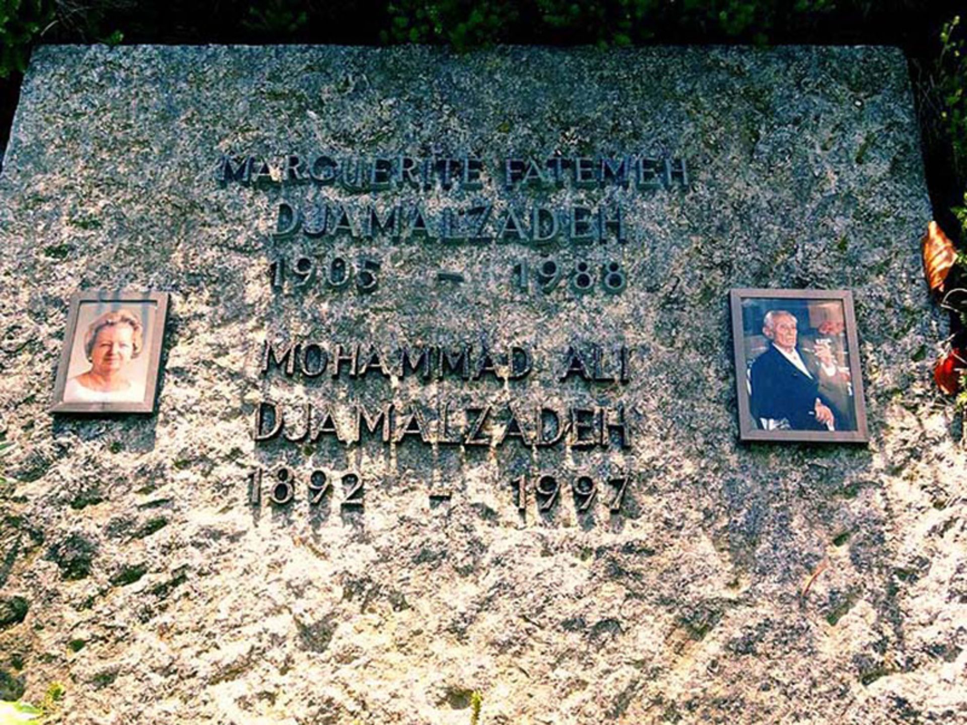 سنگ مزار محمدعلی جمالزاده