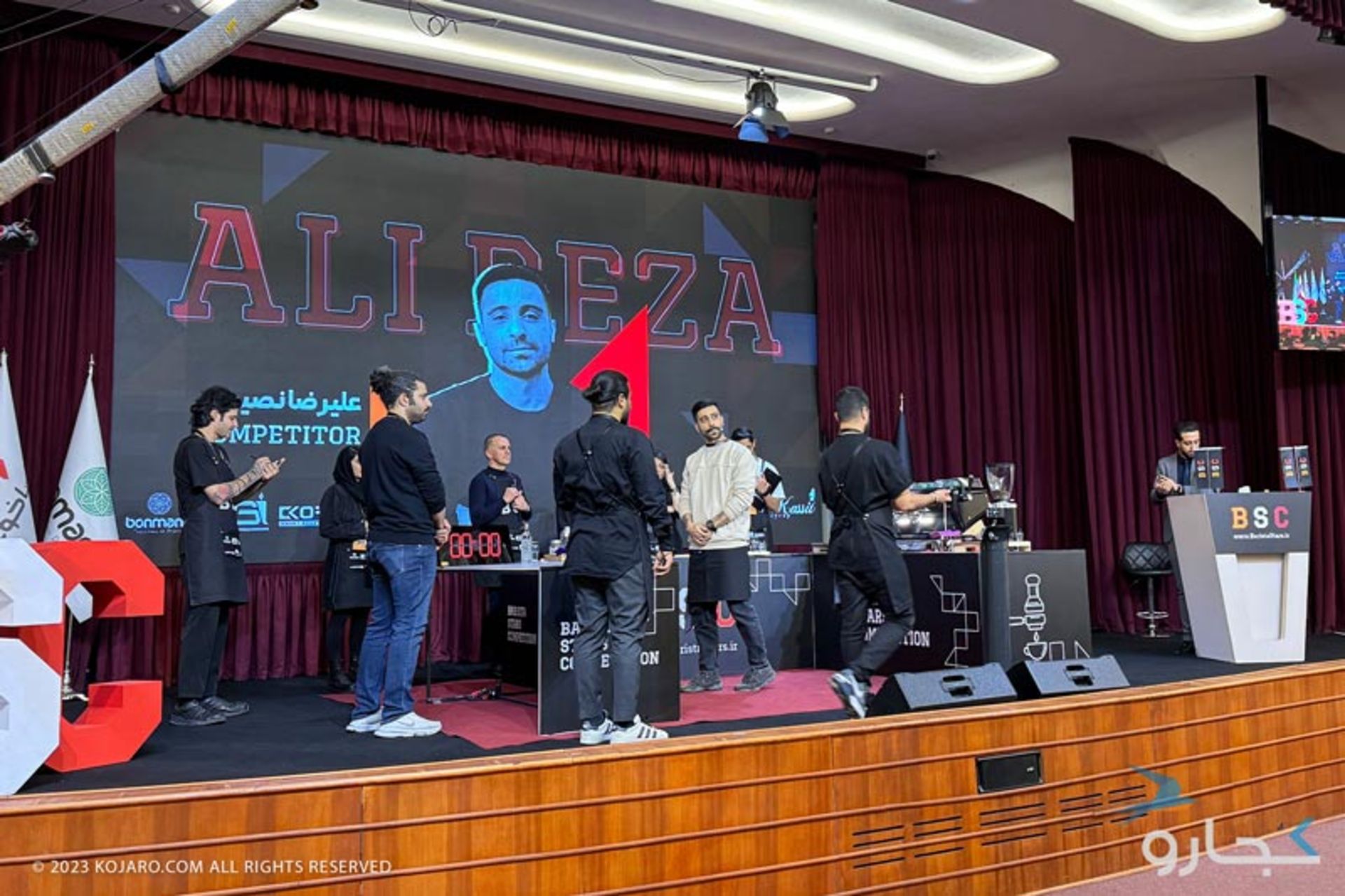 بخشی از مسابقه ستارگان باریستا، بهمن ۱۴۰۲