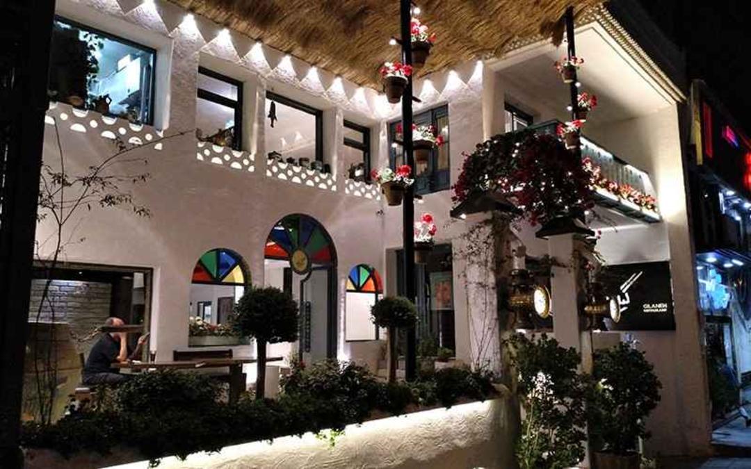 نمایی از ساختمان رستوران گیلانه تهران