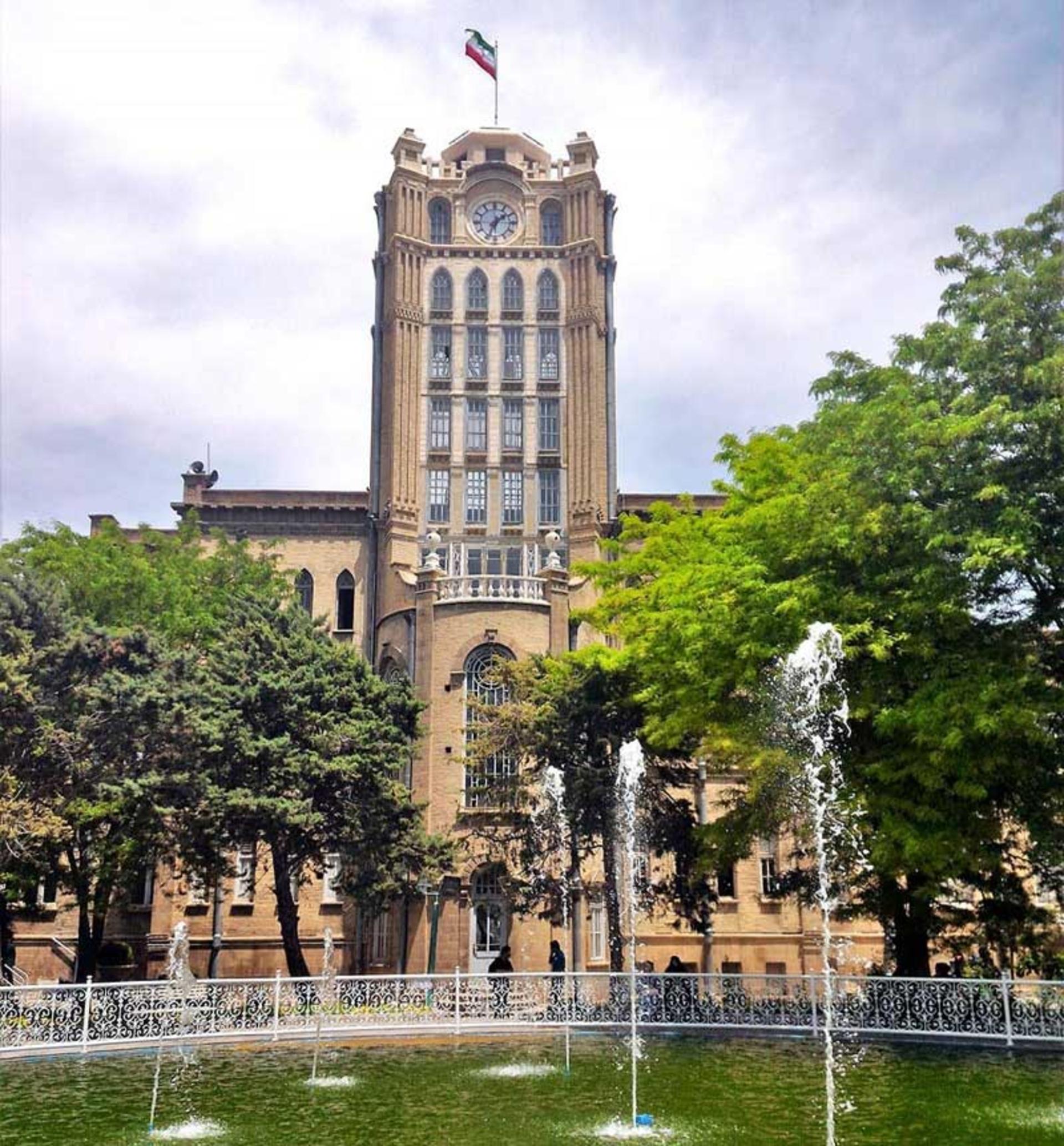 میدان ساعت تبریز؛ منبع عکس: itto.org؛ عکاس: نامشخص