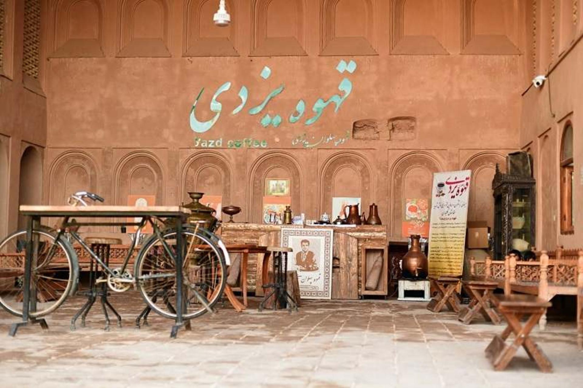 قوه یزدی در خانه لاری های یزد؛ منبع عکس: گوگل مپ؛ عکاس: Hussein Z