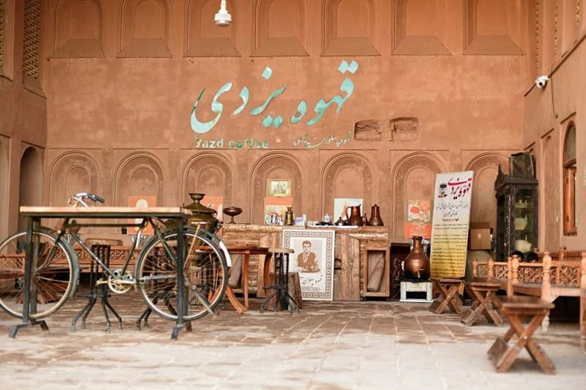 قوه یزدی در خانه لاری های یزد؛ منبع عکس: گوگل مپ؛ عکاس: Hussein Z