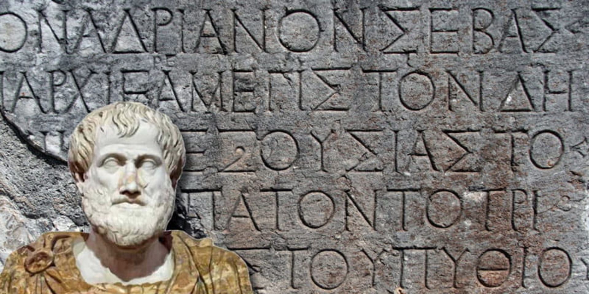 زبان یونانی؛ منبع عکس: I Am Greece، عکاس: نامشخص