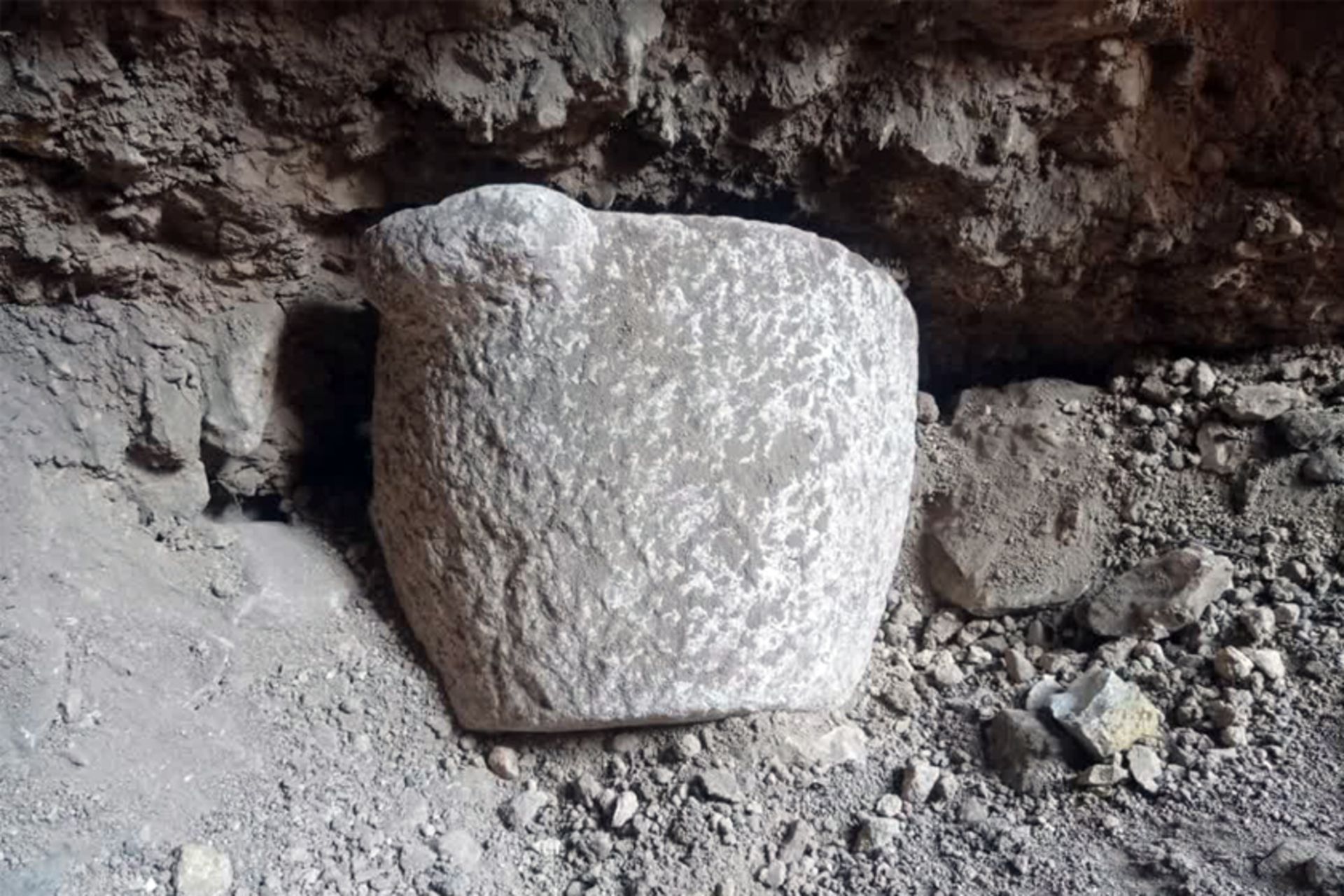 حفاری غیرمجاز