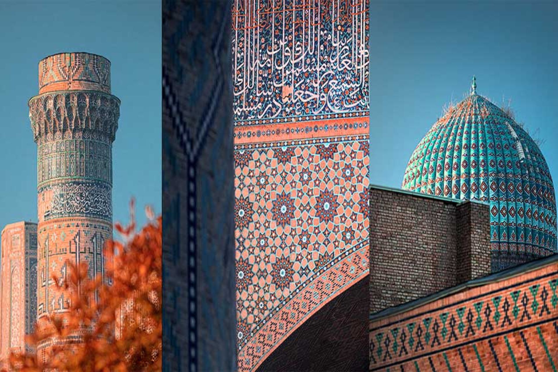 معماری ایرانی اسلامی در ازبکستان
