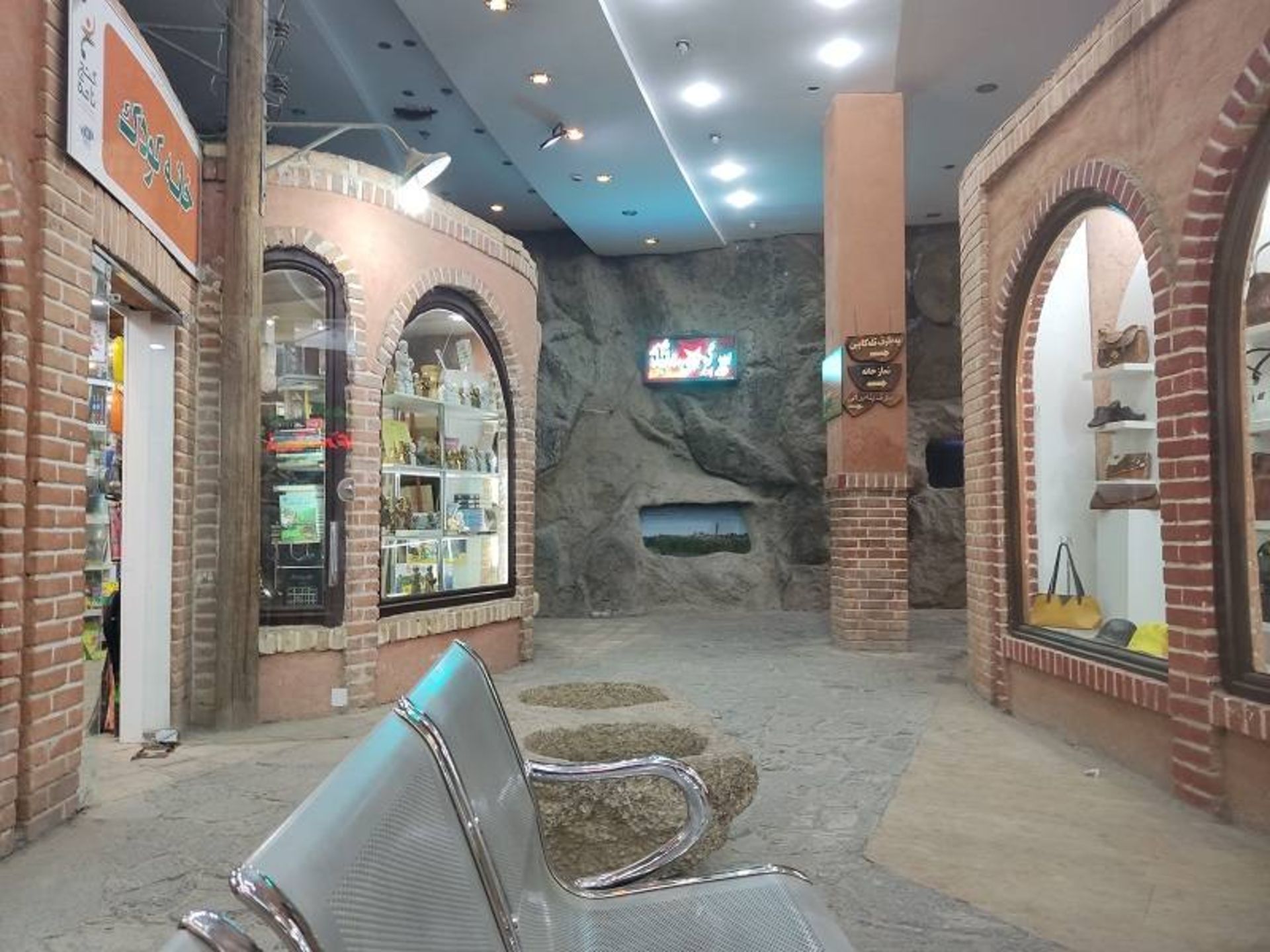 بازارچه گنجنامه؛ منبع عکس: گوگل مپ؛ عکاس: حسین موسوی