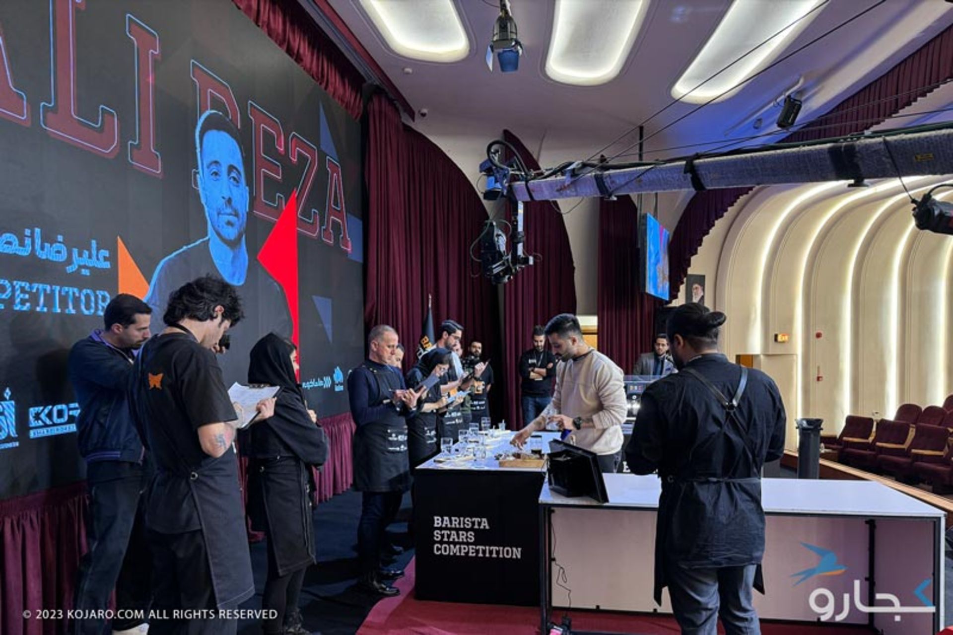 بخشی از مسابقه ستارگان باریستا، بهمن ۱۴۰۲