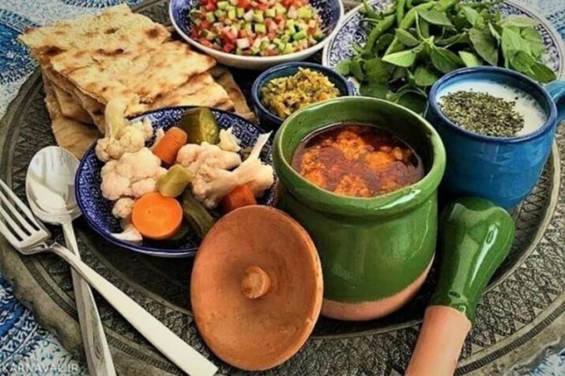 اُجیزک