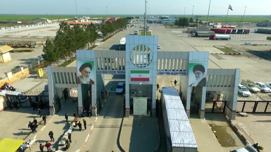 مرز بیله سوار؛ منبع عکس: سایت 