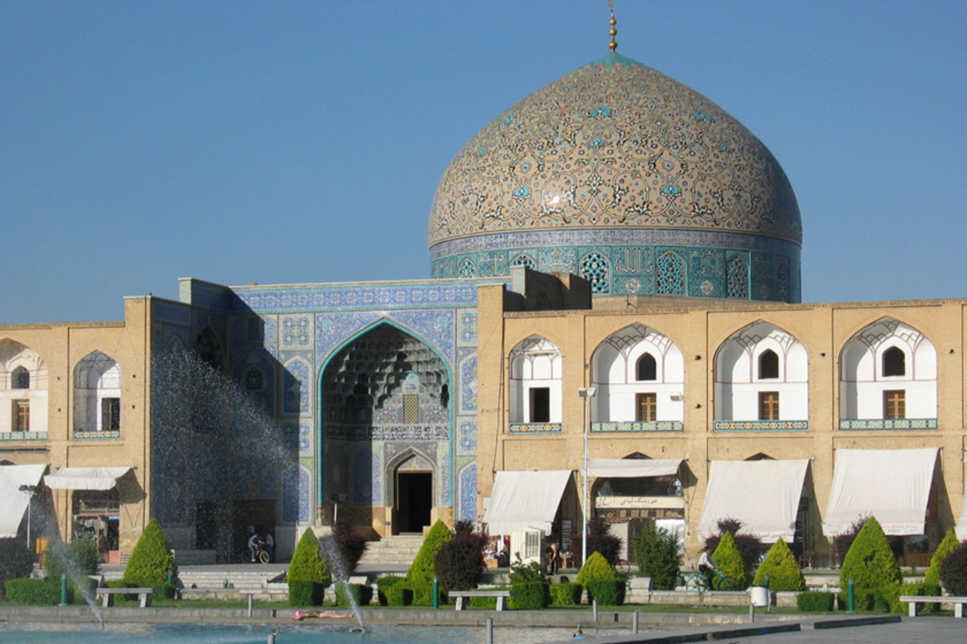 دورنمای مسجد شیخ لطف الله. عکاس: Nicolas Hadjisavvas