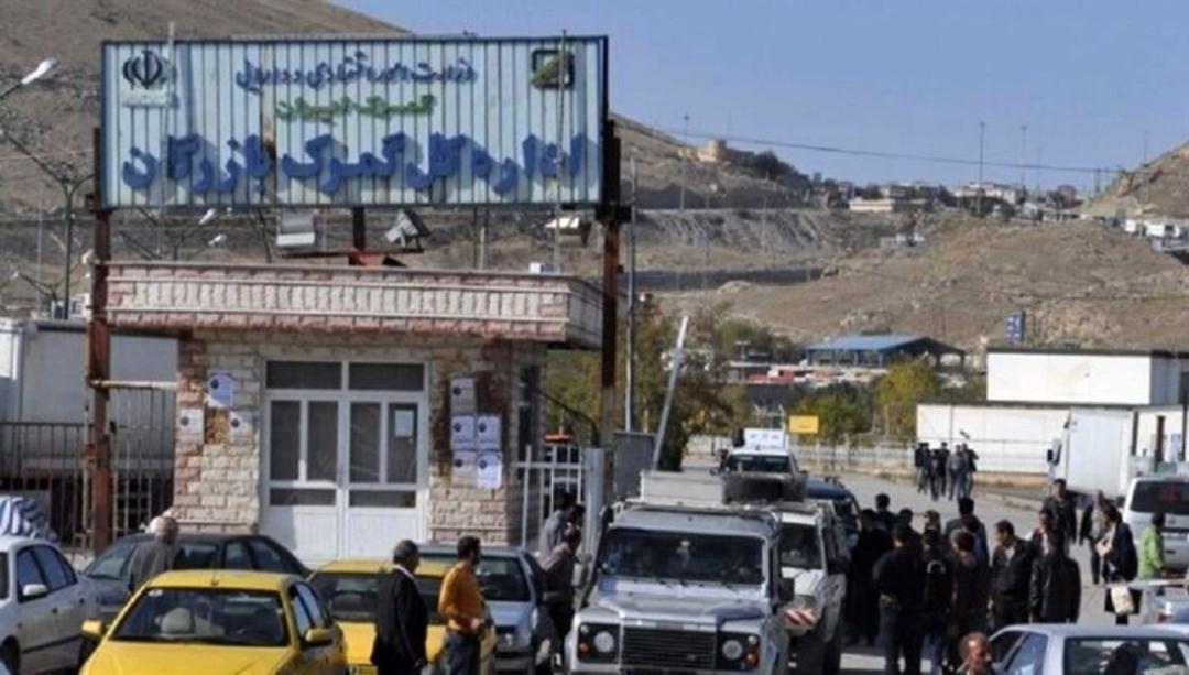 تردد ماشین ها در مرز بازرگان؛ منبع سایت: eghtesadnews.com. عکاس: نامشخص