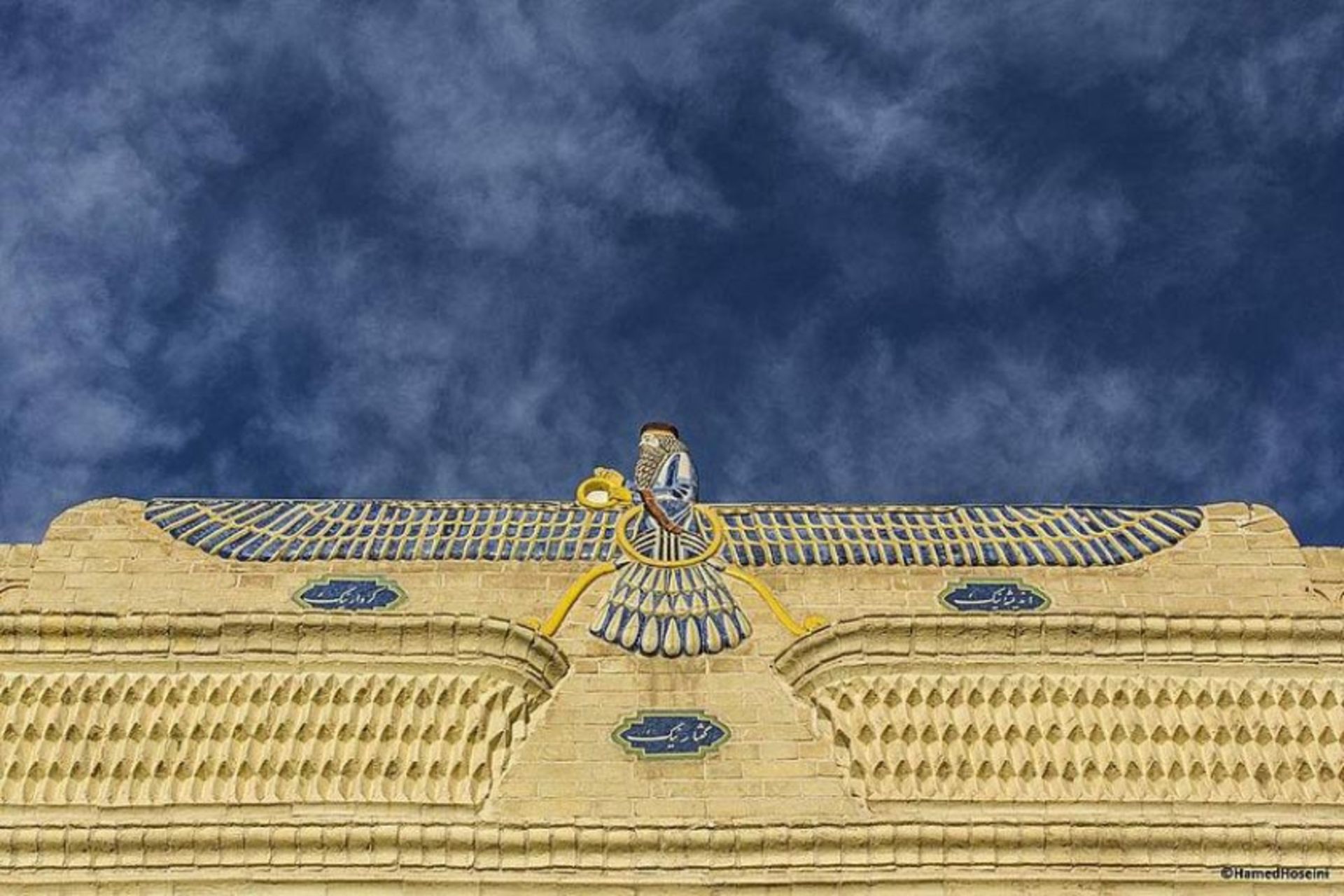 زرتشتیان،منبع:ویکی مدیا، عکاس: Hamedhoseini