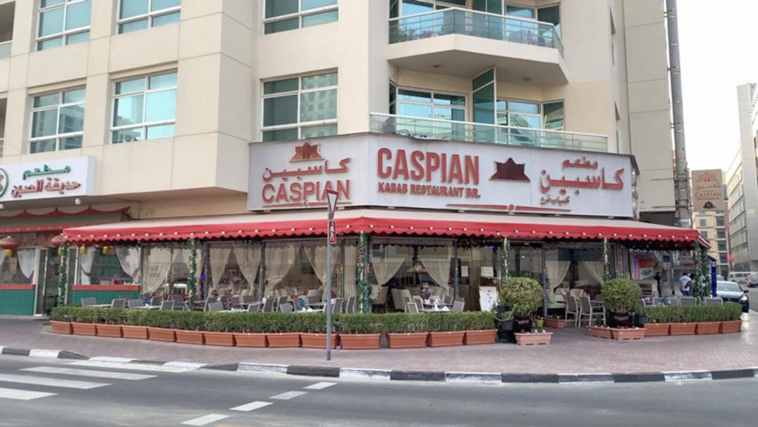 ورودی رستوران کاسپین کباب دبی؛ منبع عکس: Tripadvisor، عکاس: نامشخص