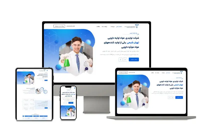 رپورتاژ آشنایی با طراحی سایت وب رمز
