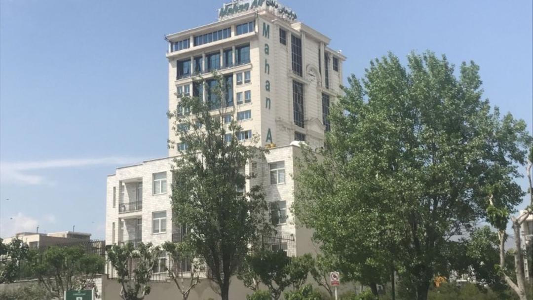 ساختمان هواپیمایی ماهان. منبع: وب سایت spnfa.ir. عکاس: نامشخص