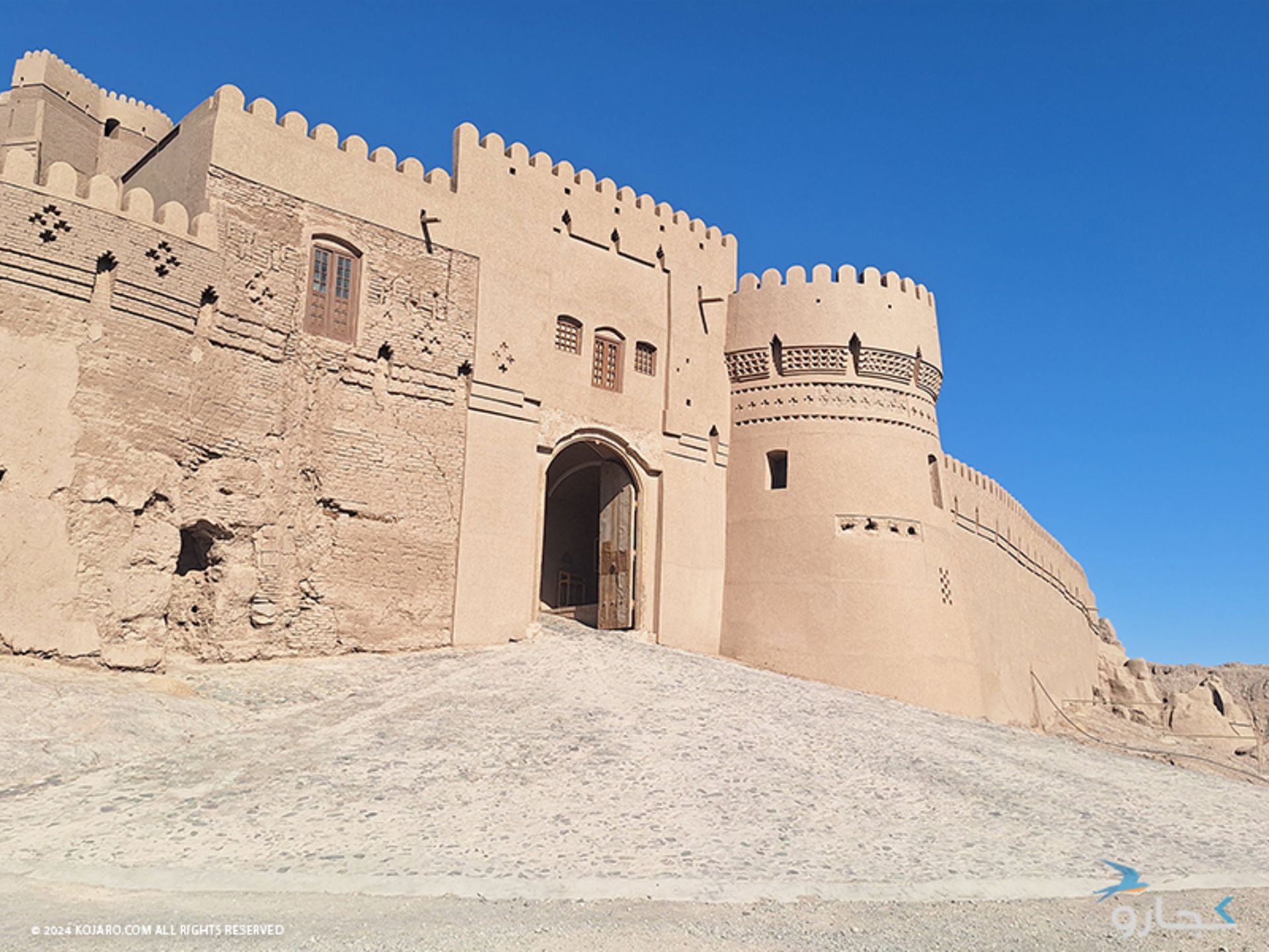 ارگ بم