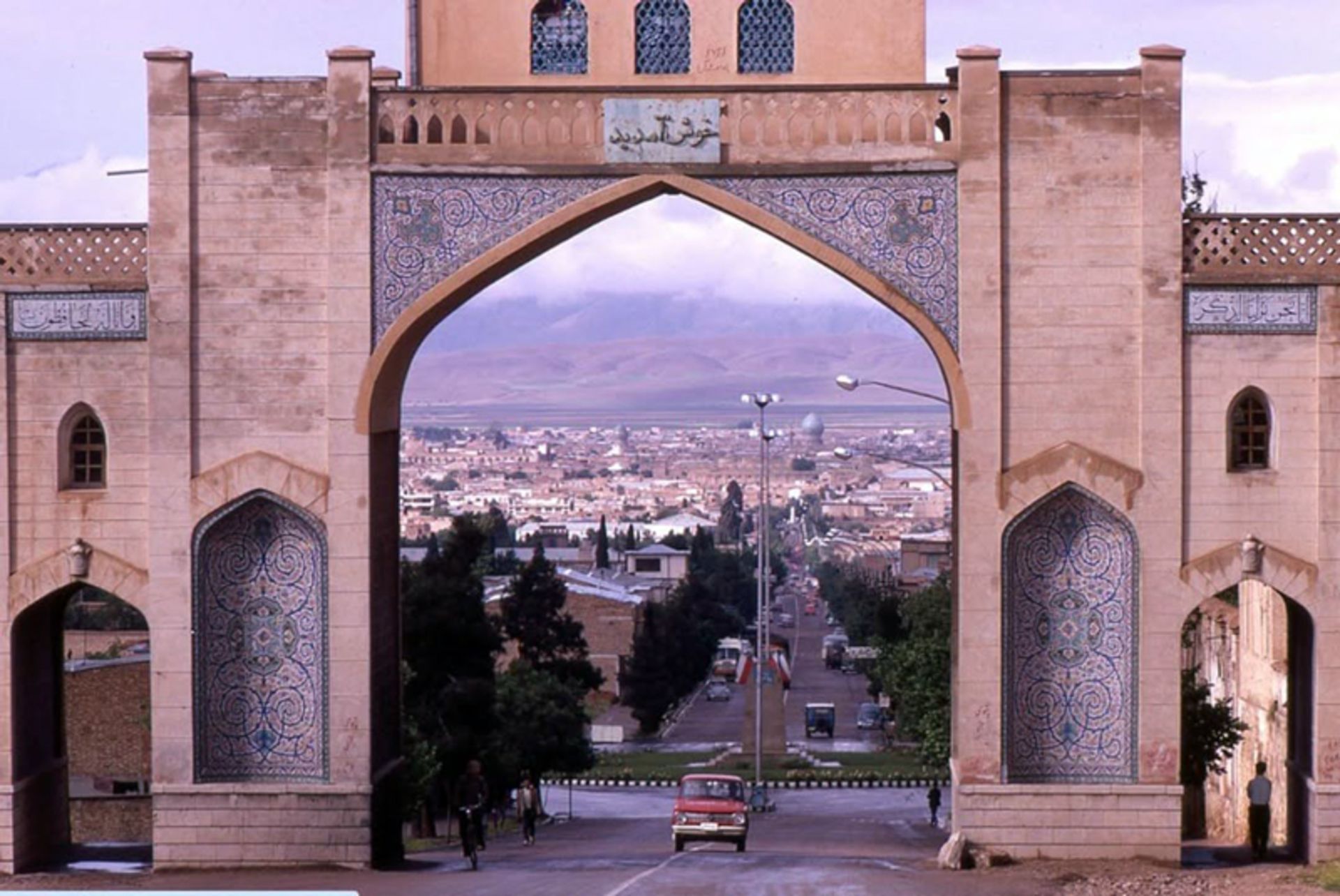 عکس تاریخی دروازه قرآن