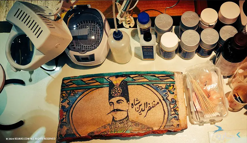 موزه تاریخ تجارت جندی‌شاپور در شیراز