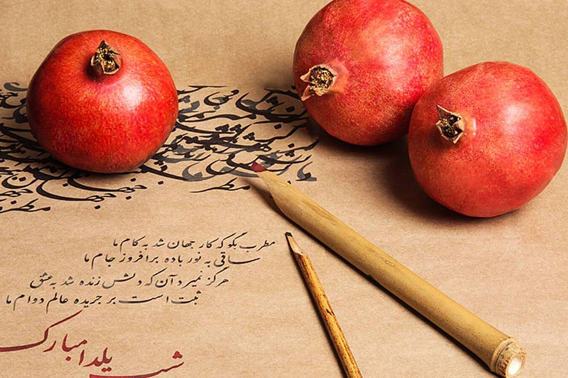 انار شب یلدا، منبع عکس: adeals.store، عکاس: نامشخص