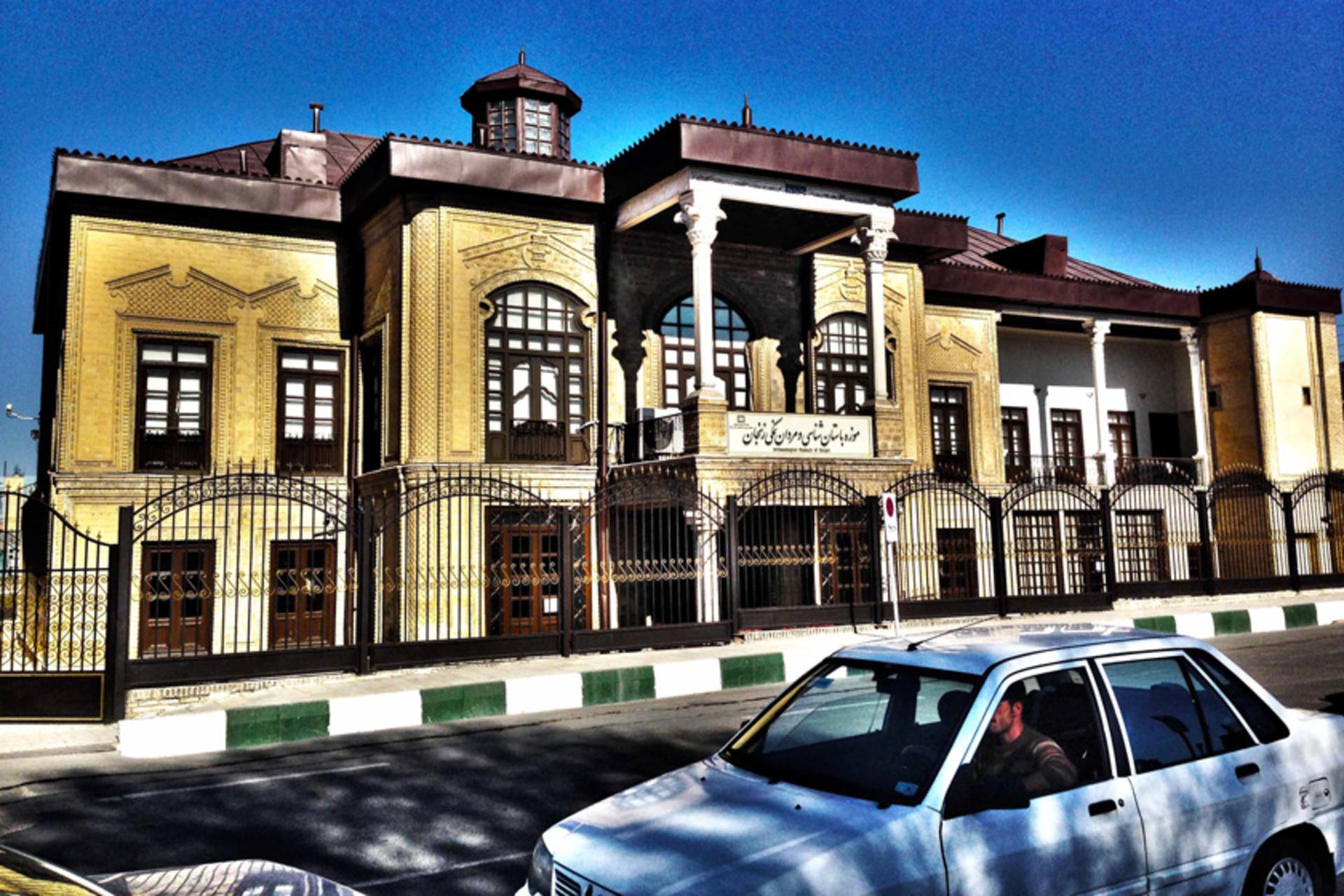 خانه ذوالفقاری. عکاس:  عکاس: Yalchinyazir