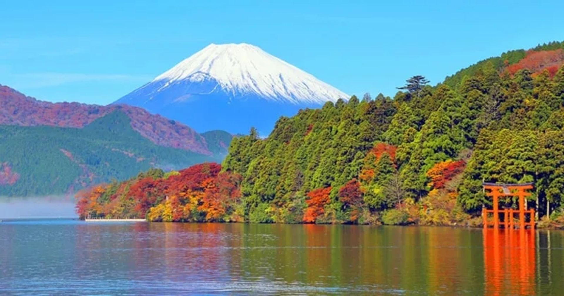 طبیعت زیبای هاکونه؛ منبع عکس: سایت en.activityjapan.com. عکاس: نامشخص
