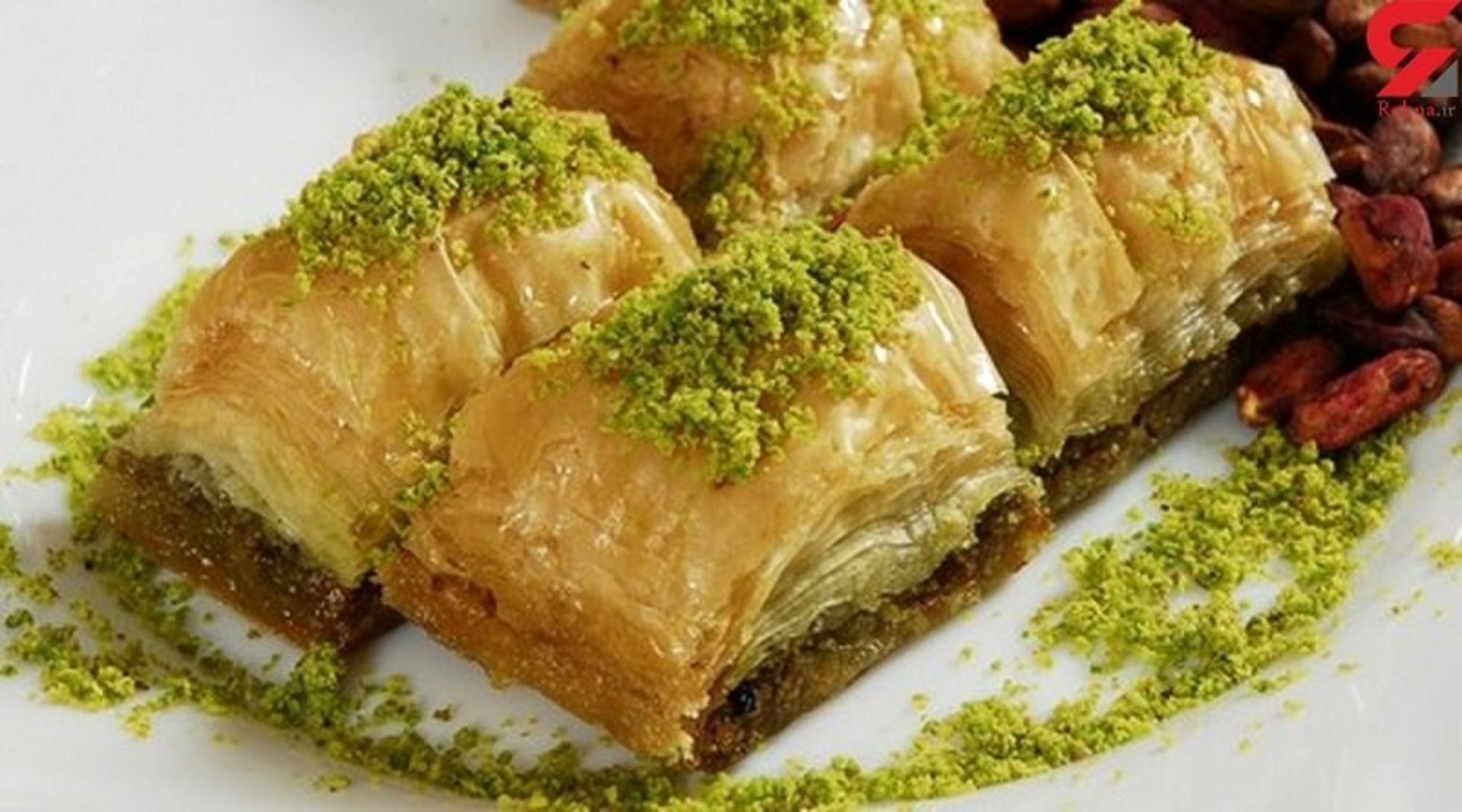 باقلوای یاس؛ منبع عکس: وب‌سایت Rokna.net؛ عکاس: نامشخص