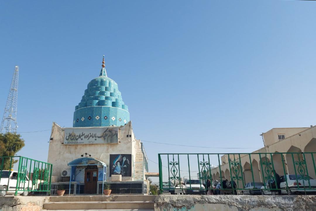 امامزاده سلیمان بن علی (ع) بندر گناوه؛ منبع عکس: گوگل مپ؛ عکاس: بابک معاون 