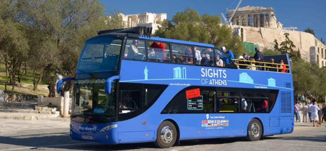مسیر دسترسی به آکروپولیس؛ منبع عکس: Sights of Athens، عکاس: نامشخص