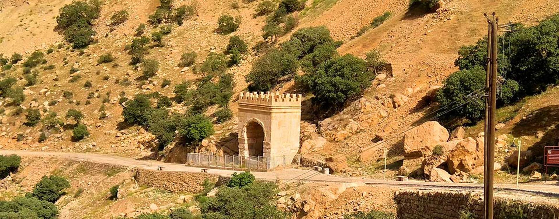 طاق گرا؛ منبع عکس: نشان؛ عکاس: نامشخص