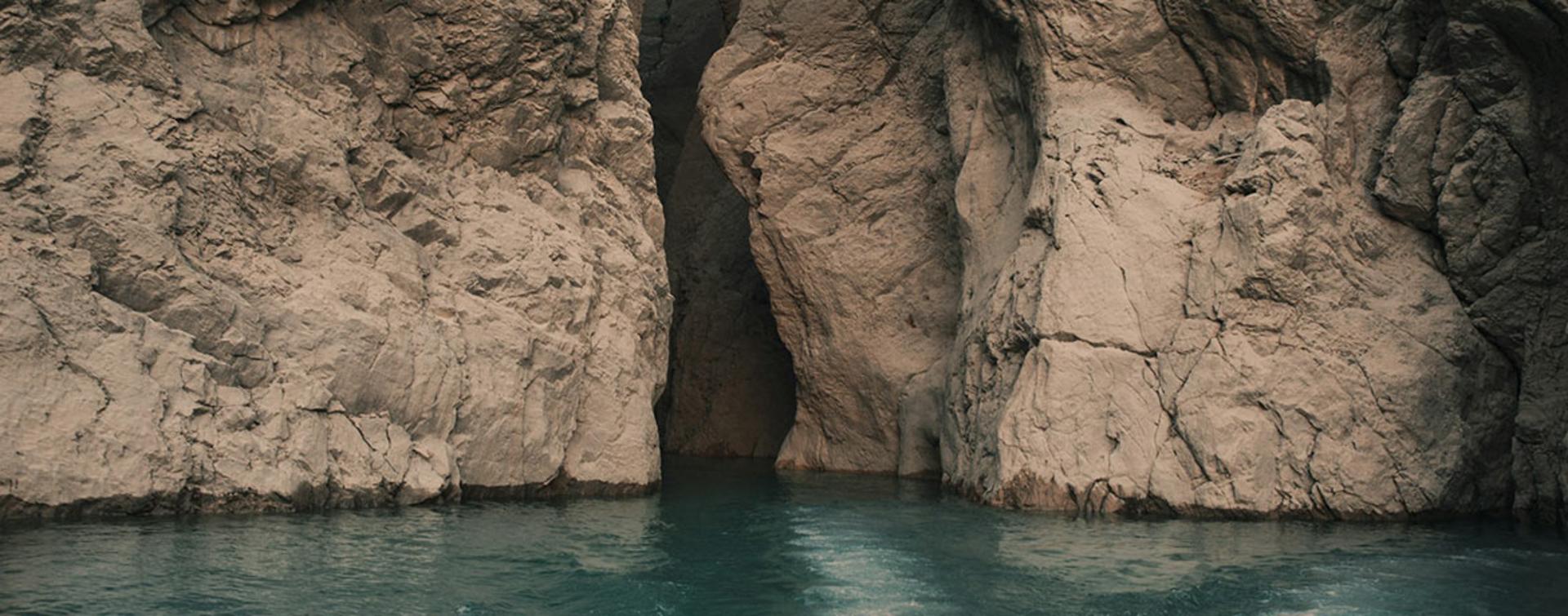 تنگه قاسمی؛ منبع عکس: Unsplash؛ عکاس: عارف فراهانی