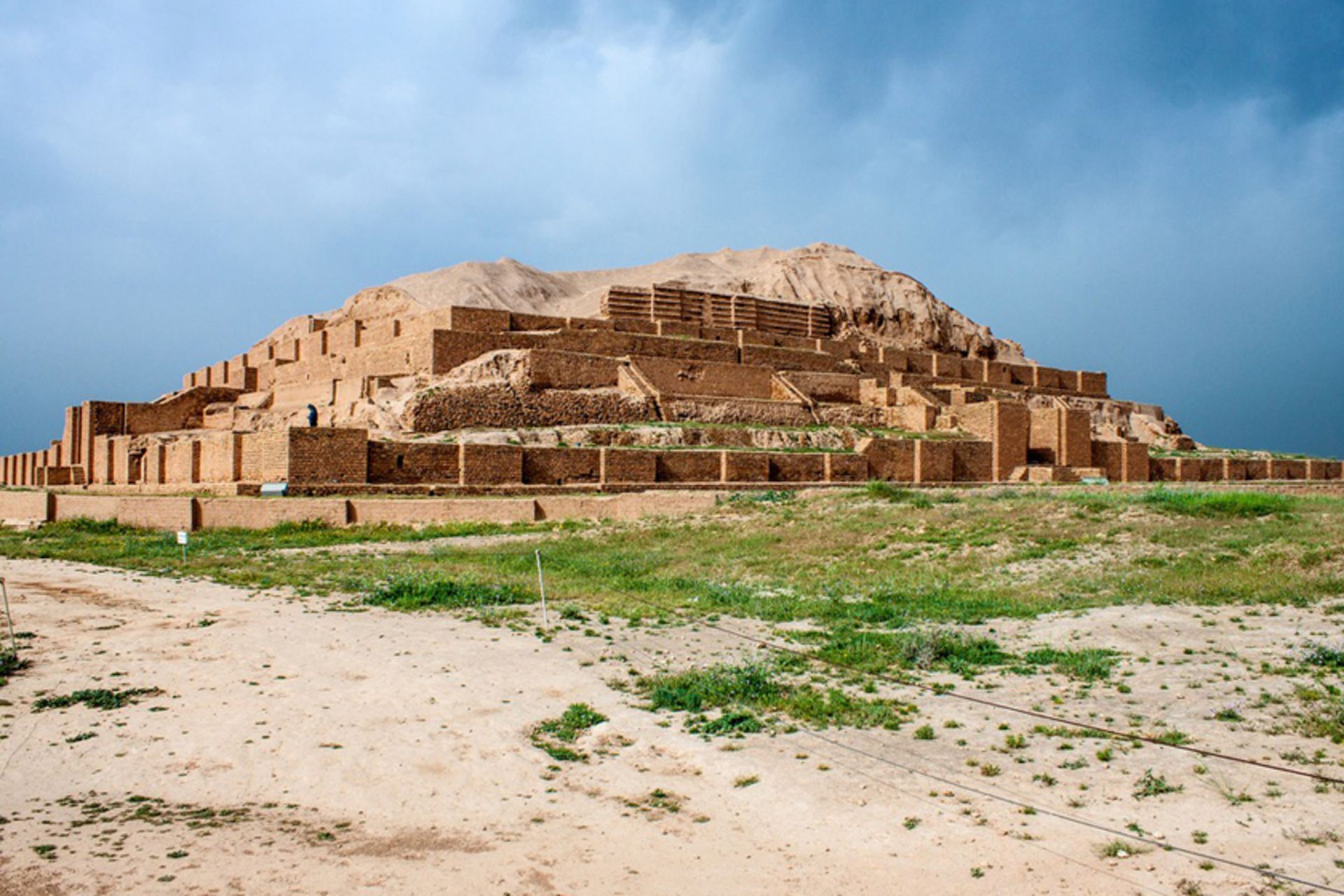 چغازنبیل